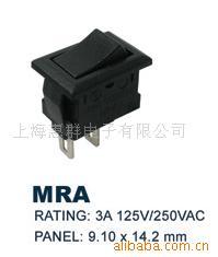 翹板開關(guān);穩(wěn)控開關(guān);按鍵開關(guān);滾珠開關(guān)等;_船型開關(guān) 溫控開關(guān) _中國(guó) 上海 上海市 長(zhǎng)寧區(qū)定西路988號(hào)22層C座_上?；萑弘娮觃