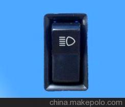 廠家批發(fā) 大量供應(yīng) 電器 HY-009翹板開關(guān) - 廠家批發(fā) 大量供應(yīng) 電器 HY-009翹板開關(guān)廠家 - 廠家批發(fā) 大量供應(yīng) 電器 HY-009翹板開關(guān)價(jià)格 - 丹陽(yáng)市紅葉模塑 - 