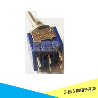 6腳3檔烽火款焊機轉換開關-烽火款焊機轉換開關價格比較,麥爾網(wǎng)購導航,網(wǎng)購寶搜你實惠