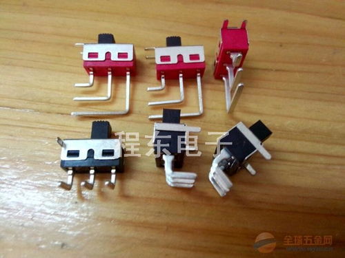 大電流撥動(dòng)開關(guān).大電流兩檔拔動(dòng)開關(guān).耐高溫拔動(dòng)開關(guān)