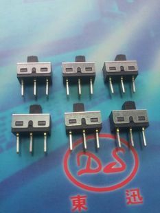 默認(rèn)分類_產(chǎn)品展示第2頁(yè)-東莞市源會(huì)高電子科技