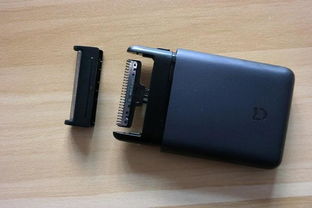 商務(wù)男的第一個(gè)便攜剃須刀 米家便攜剃須刀開(kāi)箱評(píng)測(cè)