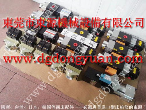 耐用的 電動(dòng)黃油泵 原廠曲軸及凸輪開(kāi)關(guān) 找 東永源